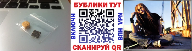Ecstasy Дубай Орск