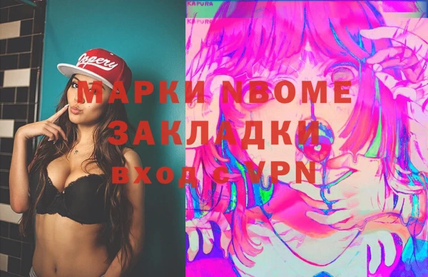 мет Абдулино