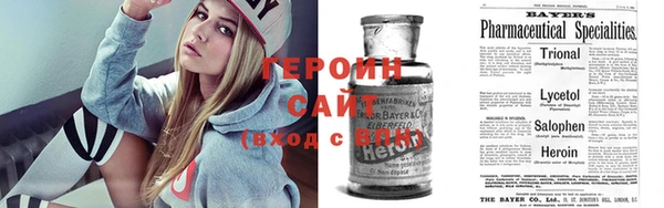 мет Абдулино