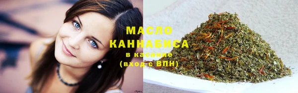 мет Абдулино