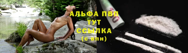 мет Абдулино