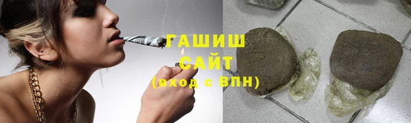 кокаин VHQ Абинск