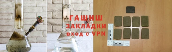 мет Абдулино