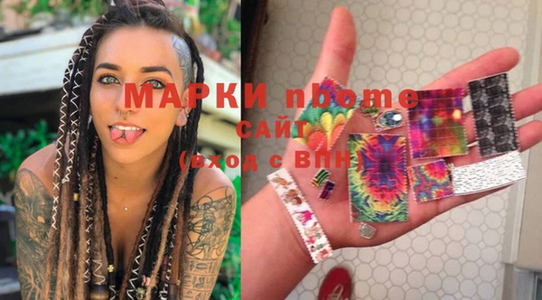 мет Абдулино