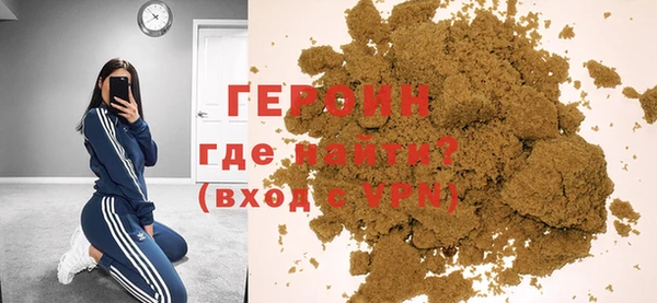 мет Абдулино