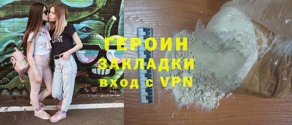 мет Абдулино