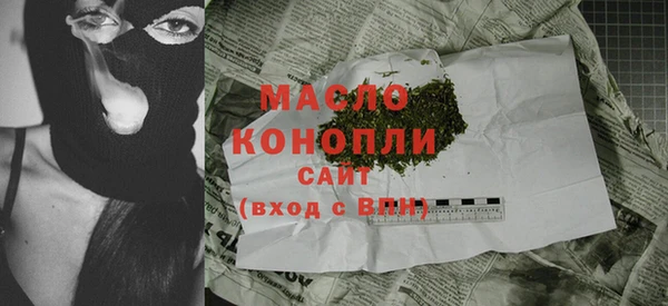 кокаин VHQ Абинск