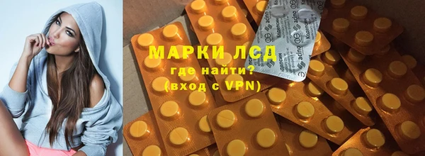 кокаин VHQ Абинск