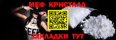шишки Пенза