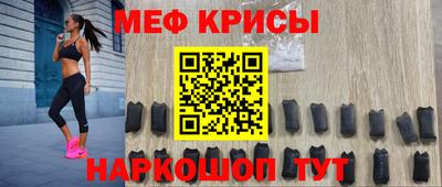 бошки Партизанск