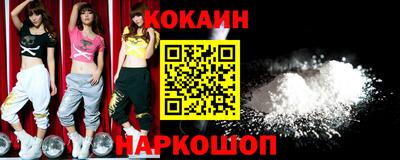 шишки Пенза