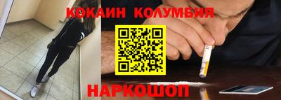 бошки Партизанск