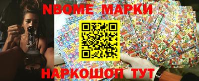 кристаллы Первоуральск
