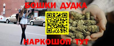 кристаллы Первоуральск
