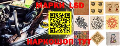 бошки Партизанск