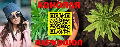 кристаллы Первоуральск