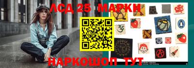 кристаллы Первоуральск