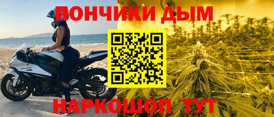 кристаллы Первоуральск