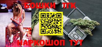 кристаллы Первоуральск