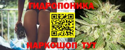 кристаллы Первоуральск