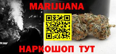 шишки Пенза