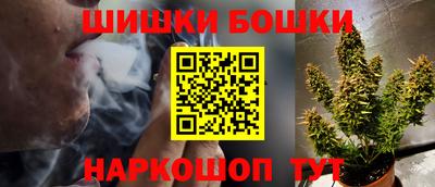 кристаллы Первоуральск