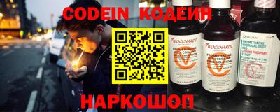кристаллы Первоуральск