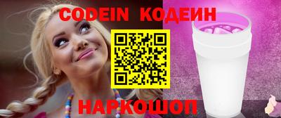 кристаллы Первоуральск
