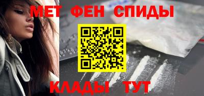 кристаллы Первоуральск
