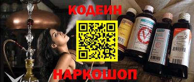 бошки Партизанск