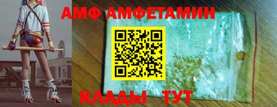 кристаллы Первоуральск