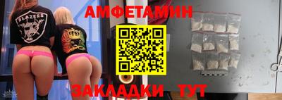 кристаллы Первоуральск