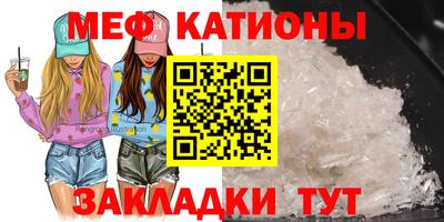 бошки Партизанск