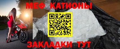 шишки Пенза