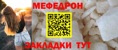 шишки Пенза